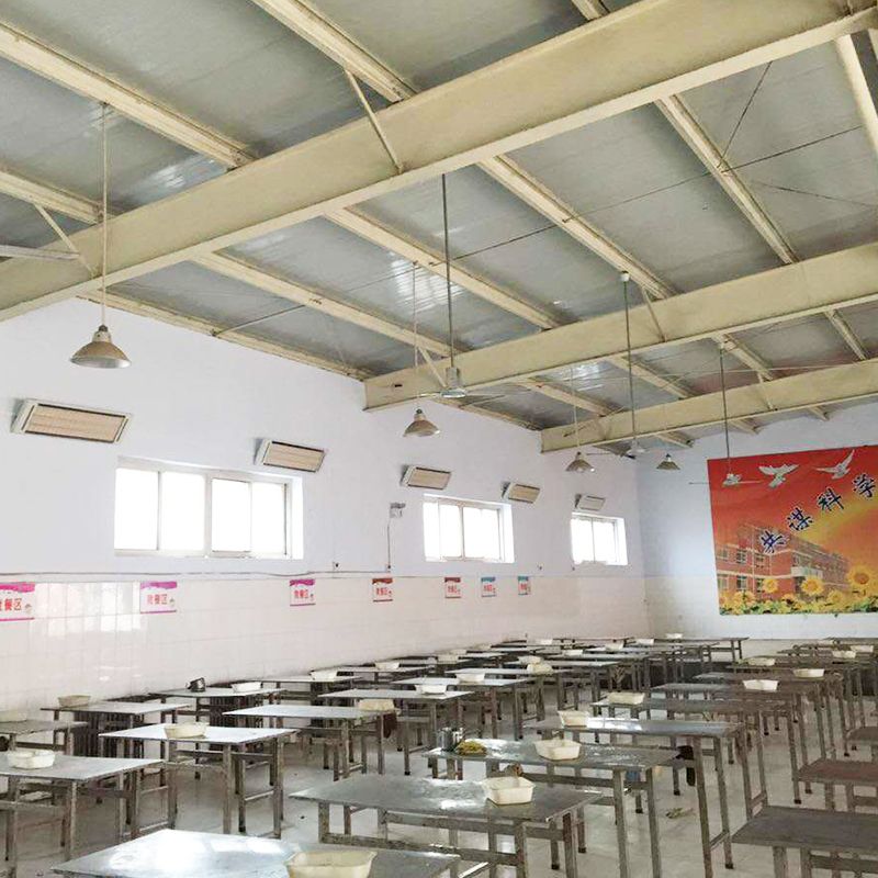 餐廳加熱取暖 曲波型遠紅外高空加熱器